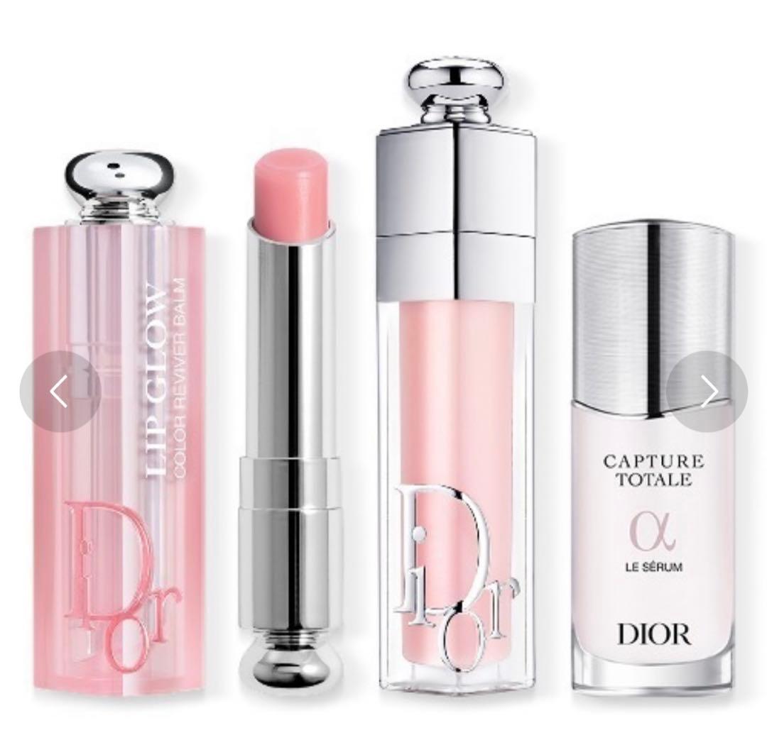 Dior ホリデー オファー 2024 (限定品) 新品未開封