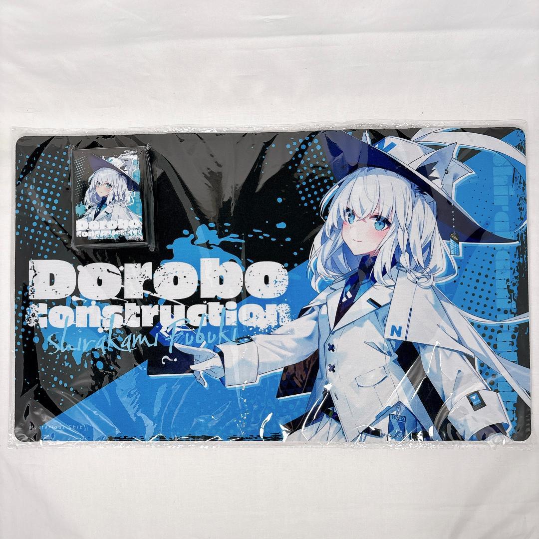 ホロライブ 白上フブキ 泥棒建設 スリーブ プレイマット セット 【kont】