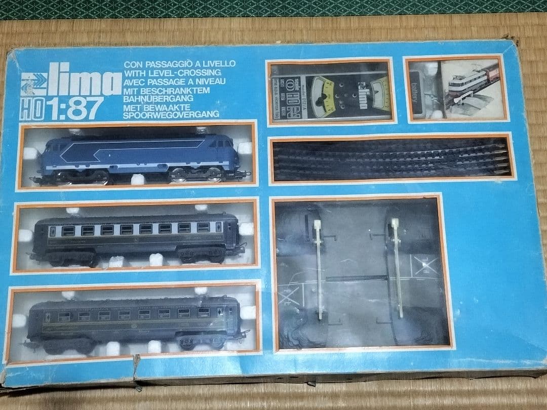 Lima HO1:87　50年前の物
