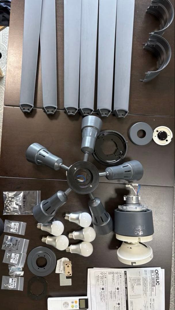 オーデリック　シーリングファン ライト　DCモーターファン