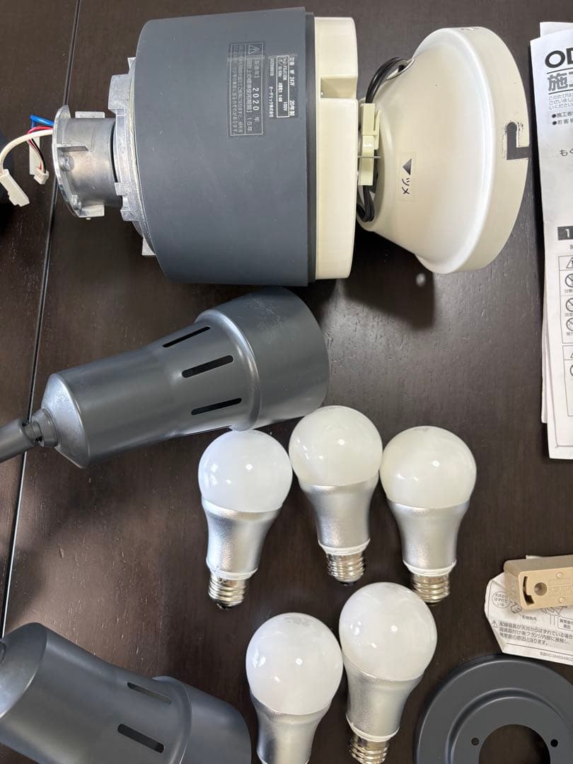 オーデリック　シーリングファン ライト　DCモーターファン