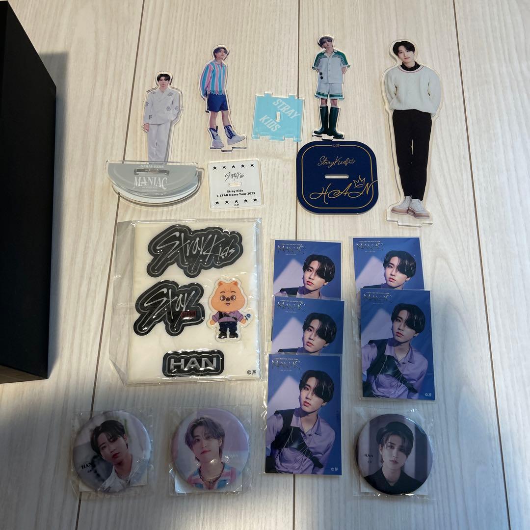 Stray Kids HAN グッズセット