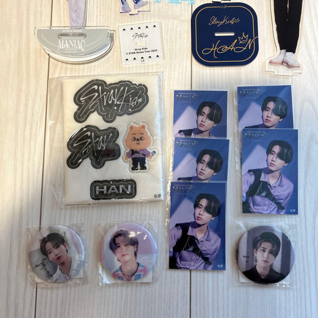 Stray Kids HAN グッズセット