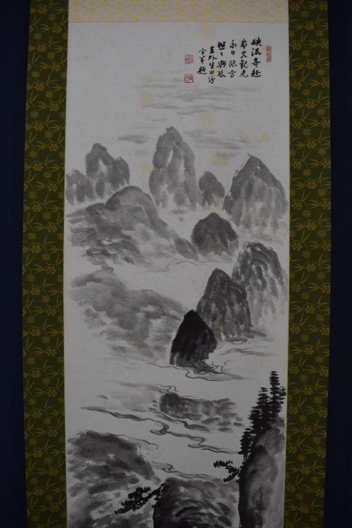 【真作】田能村直外/山水峡流奇趣図/掛軸☆宝船☆Y-915　JM