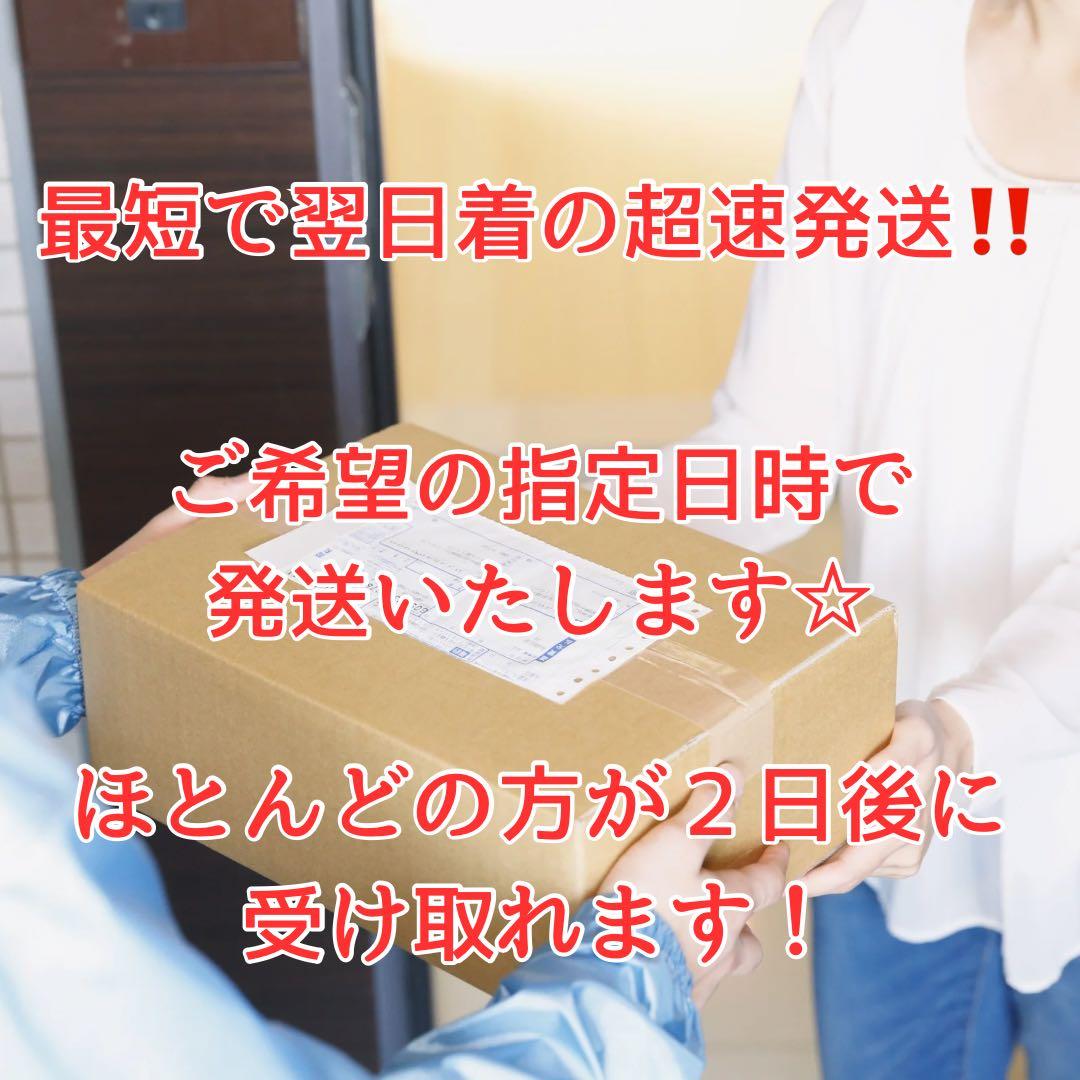 VAIOノートパソコン i7 新品SSD HDD500 高速起動 Blu-ray