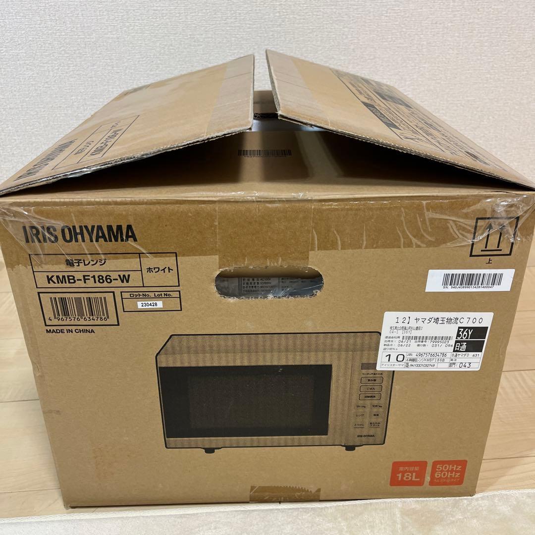 電子レンジ　ほぼ新品