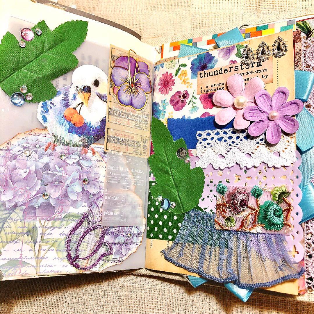 ジャンクジャーナル雑記帳 おすそ分けファイル ジャンクジャーナル 紫陽花