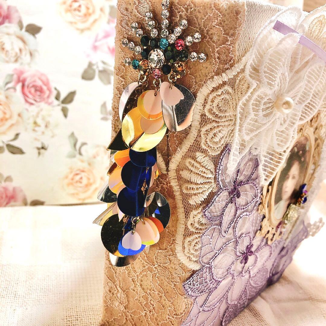 ジャンクジャーナル雑記帳 おすそ分けファイル ジャンクジャーナル 紫陽花