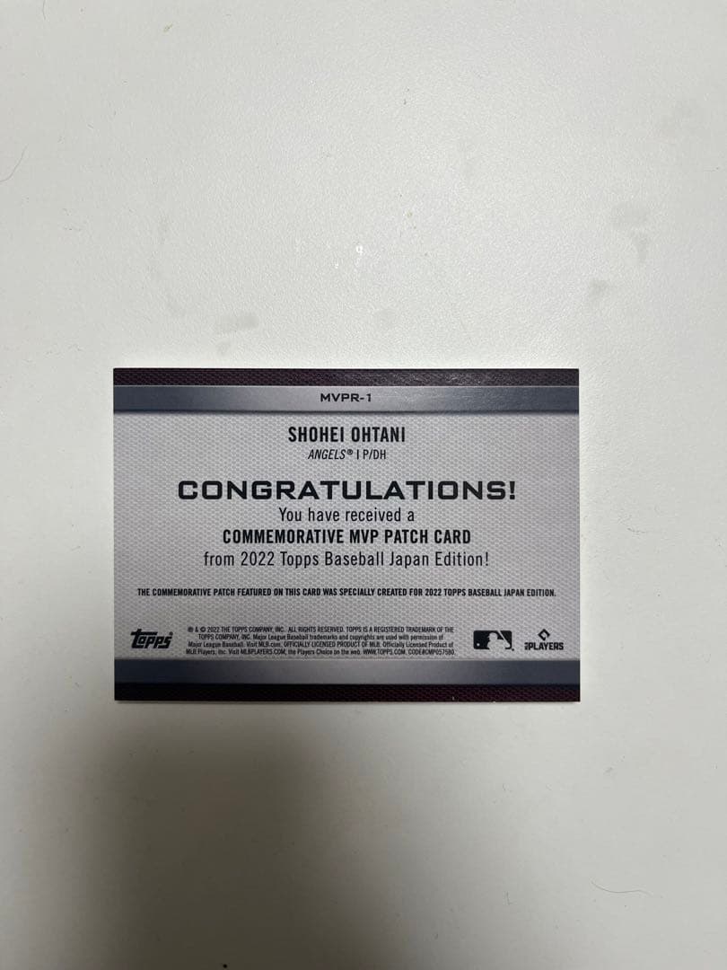 大谷翔平　2022 Topps Commemorative Patch /99