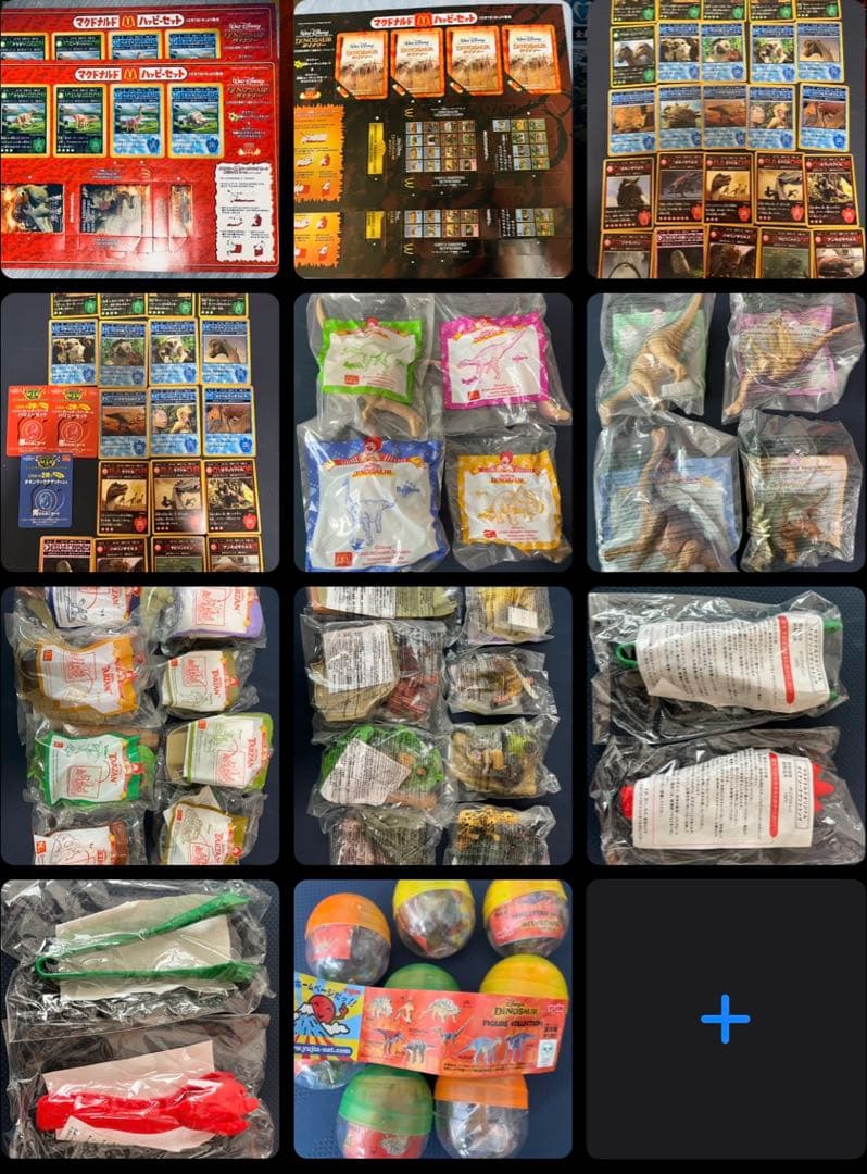 2000年 ダイナソー ターザン ハッピーセット ユージンガシャポンのセット