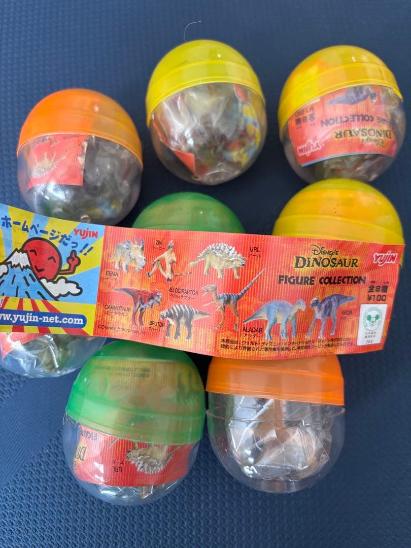 2000年 ダイナソー ターザン ハッピーセット ユージンガシャポンのセット