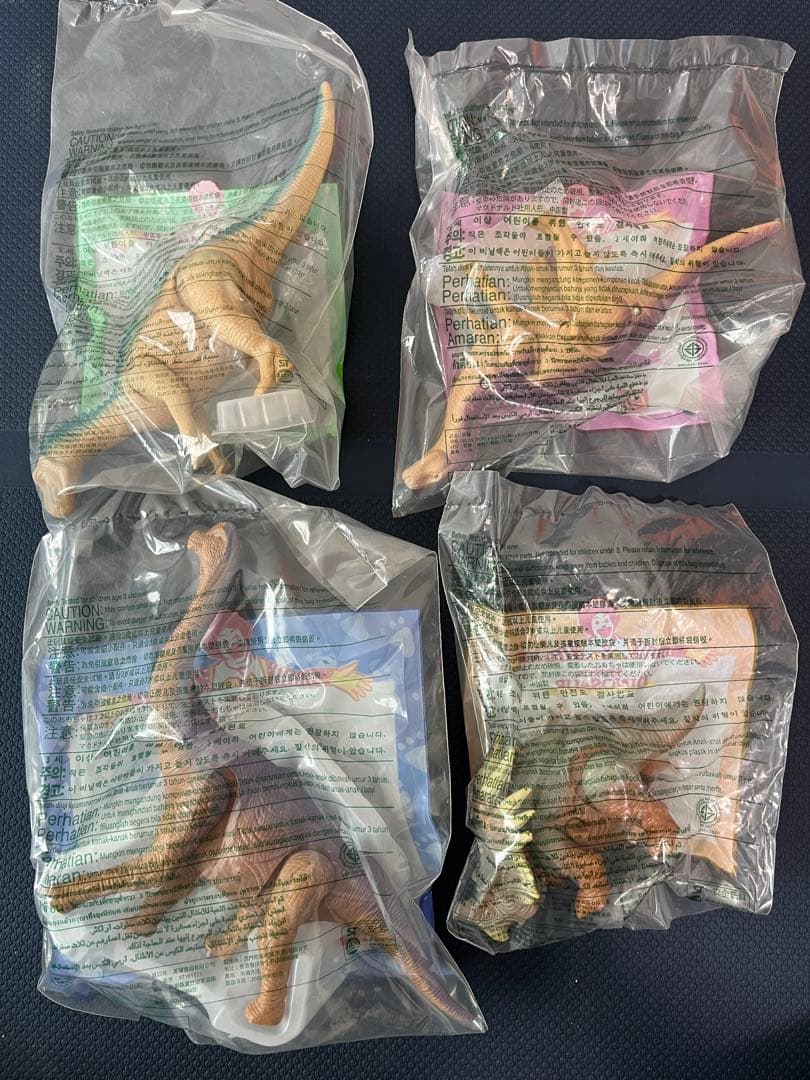 2000年 ダイナソー ターザン ハッピーセット ユージンガシャポンのセット