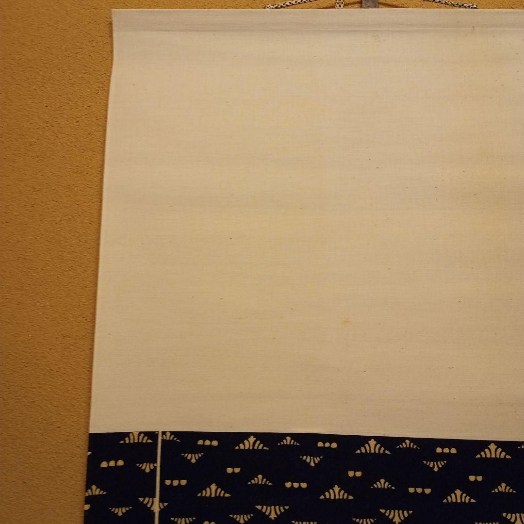 【 真作 希少作 】小早川秋声「五月晴」 共箱 京都 東京 鳥取