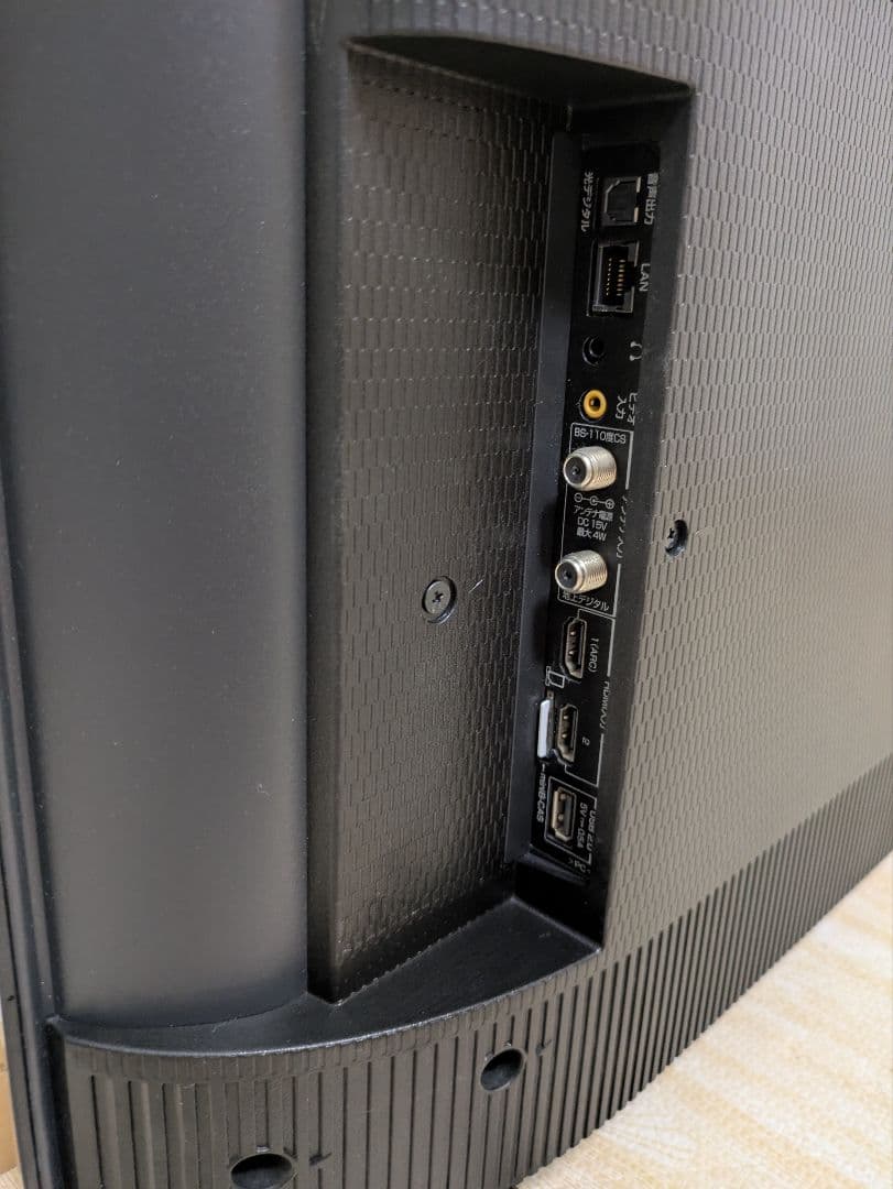 超美品 2022年製 TCL 40インチ 液晶テレビ 40S5200B 40型