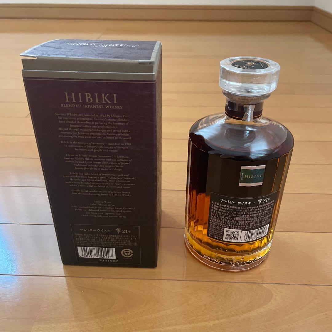 ケ*プ様 響21年 ウイスキー 700ml 箱入り