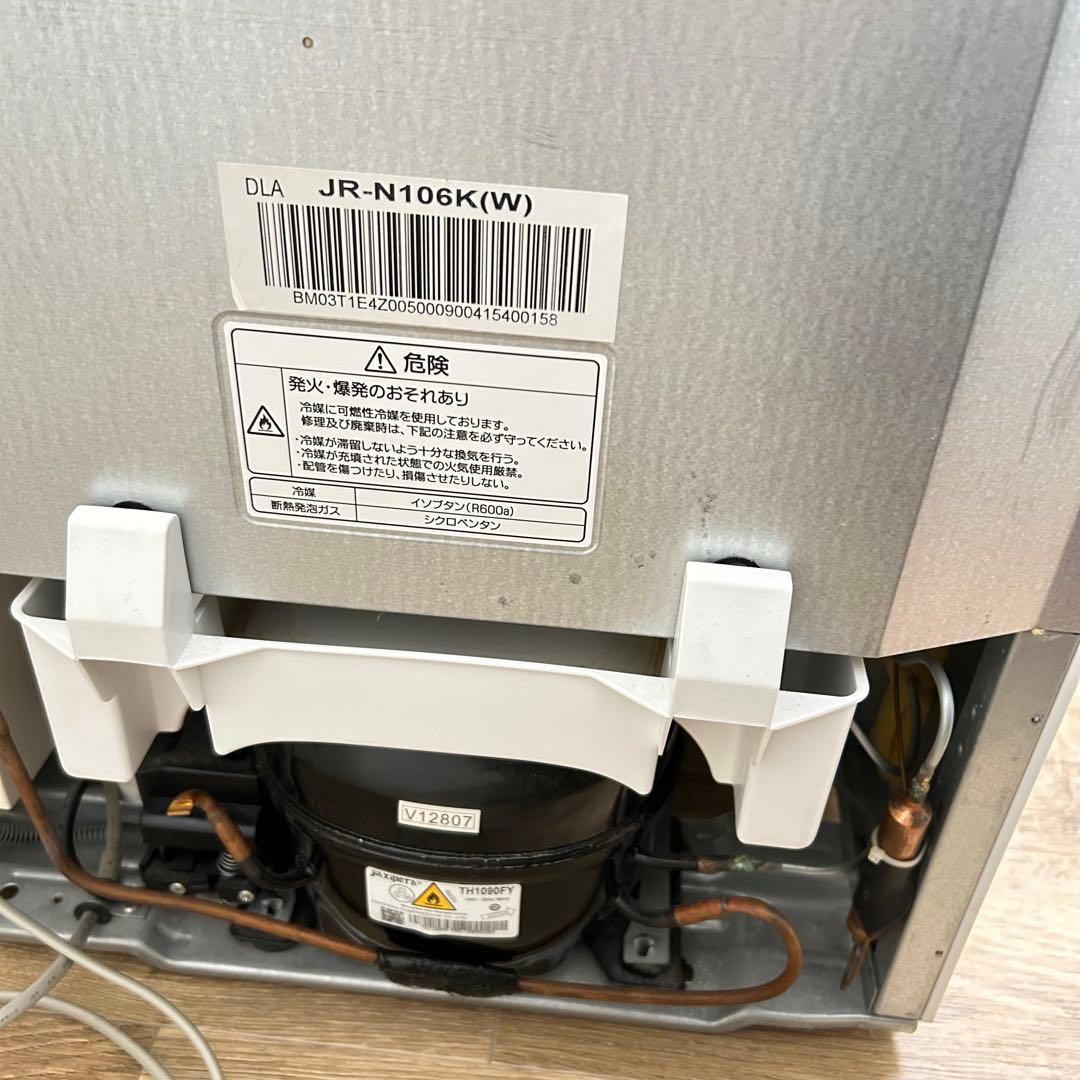 【激安送料込5日まで】Haier 2ドア冷蔵庫 106L 2016年製 白