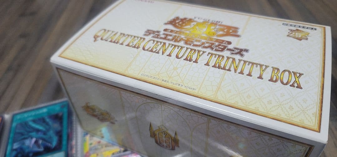 ☆遊戯王OCG☆未開封BOX含カード詰め合わせ☆引退☆