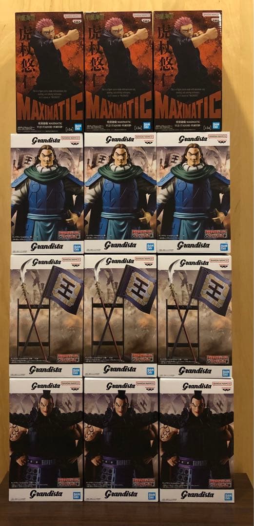 呪術廻戦・キングダムフィギュア