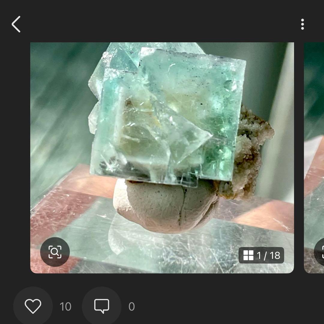 452 中国　内モンゴル産　フローライト&クォーツ