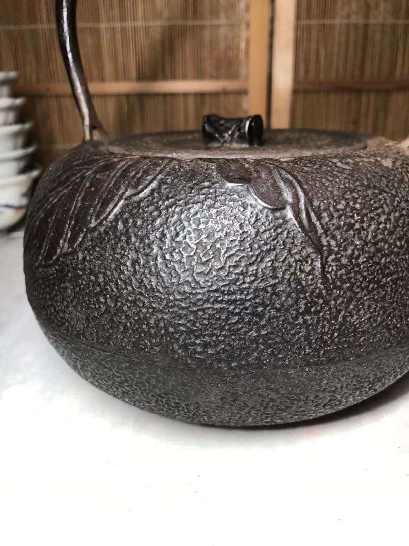 南部三厳堂 鉄瓶　急須