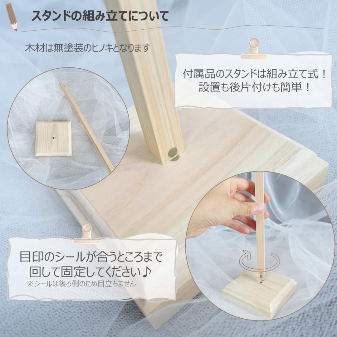 【2点セット】名前旗 桃色の春風 × 桜舞う、ひな人形タペストリー(収納袋付き)