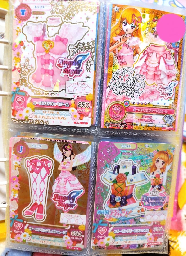 アイカツカード まとめ売り オーロラキスコーデ 等 その他 約270枚