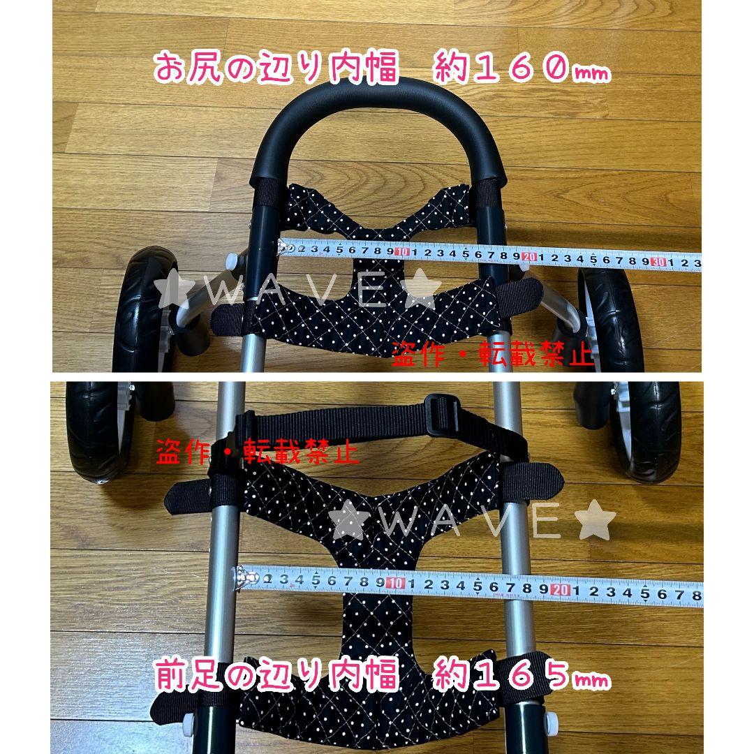 あおいくま　犬用車椅子　犬の歩行器　歩行補助　犬の車いす　ハーネス