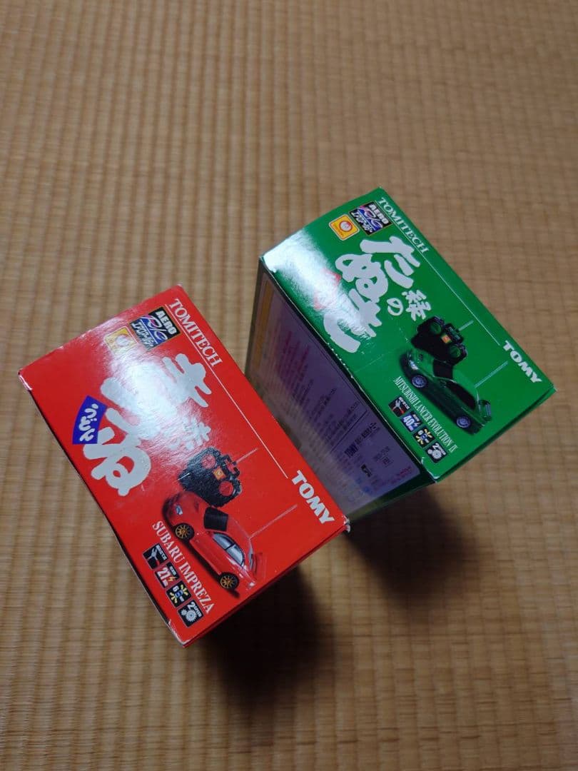 エアロアールシー　10点セット　まとめ売り