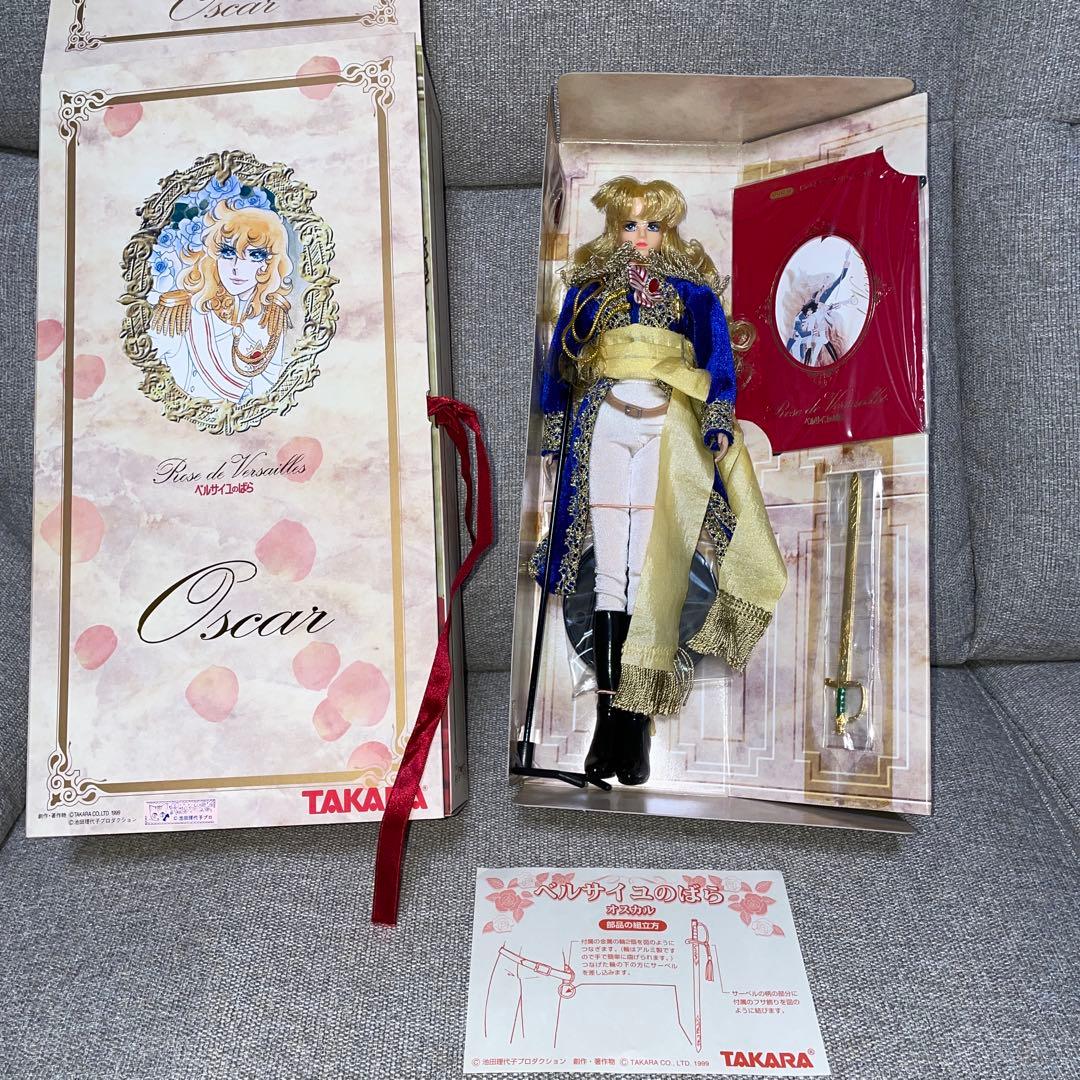 ベルサイユのばら 1/6サイズ オスカル ドール