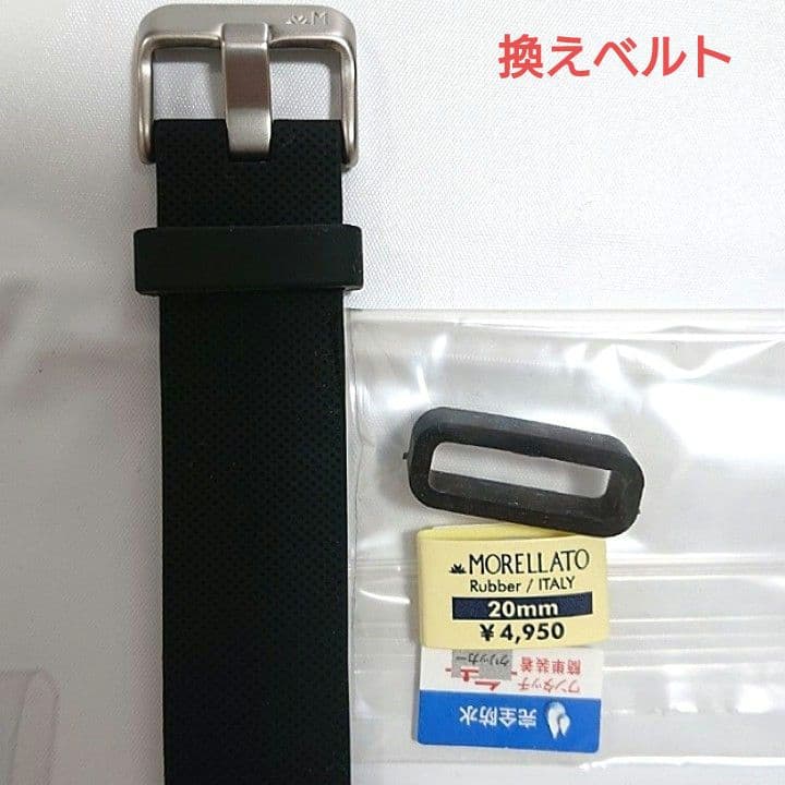 CITIZEN シチズン プロマスター NB6021-17E 新品 換えベルト付