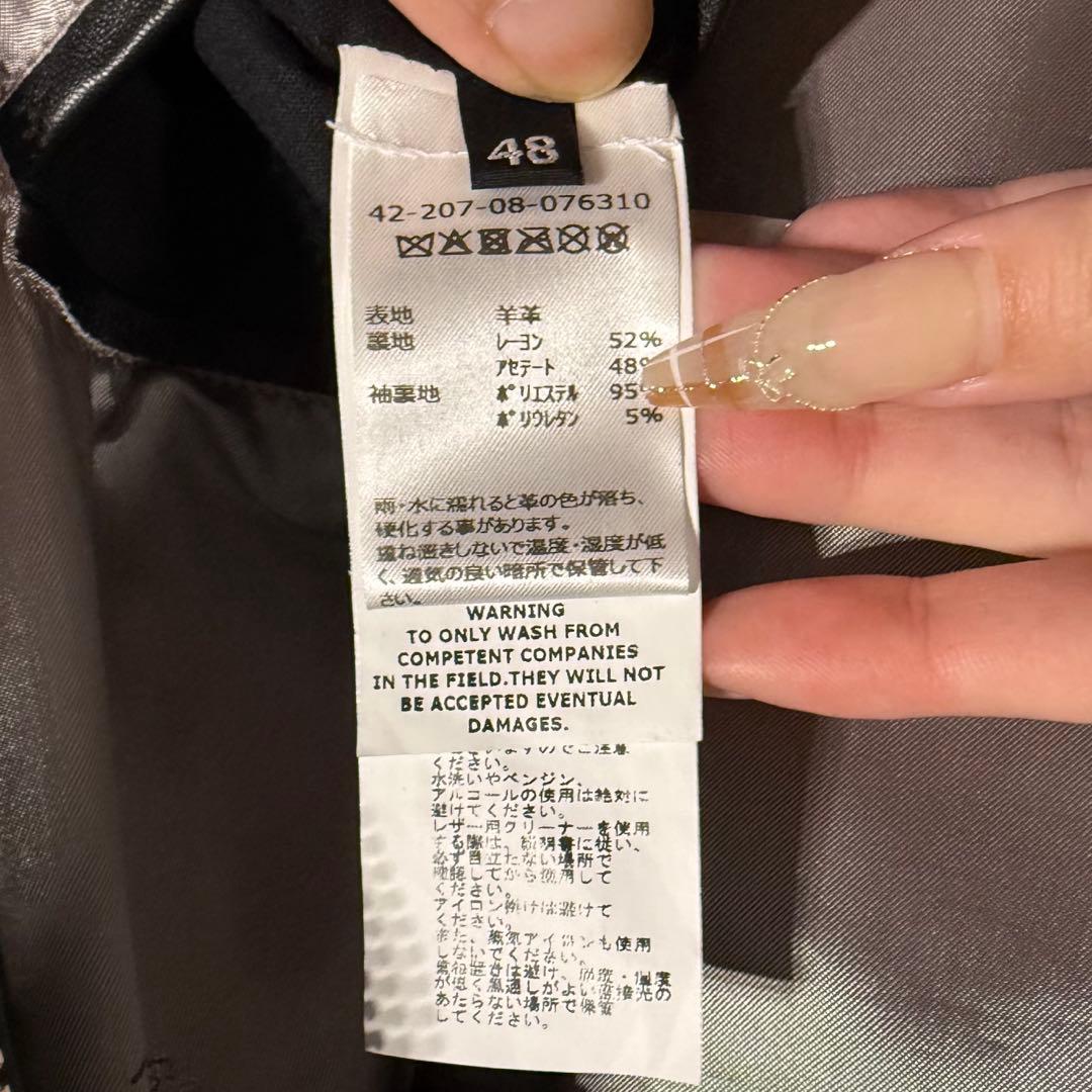 EMMETT ブラック レザージャケット