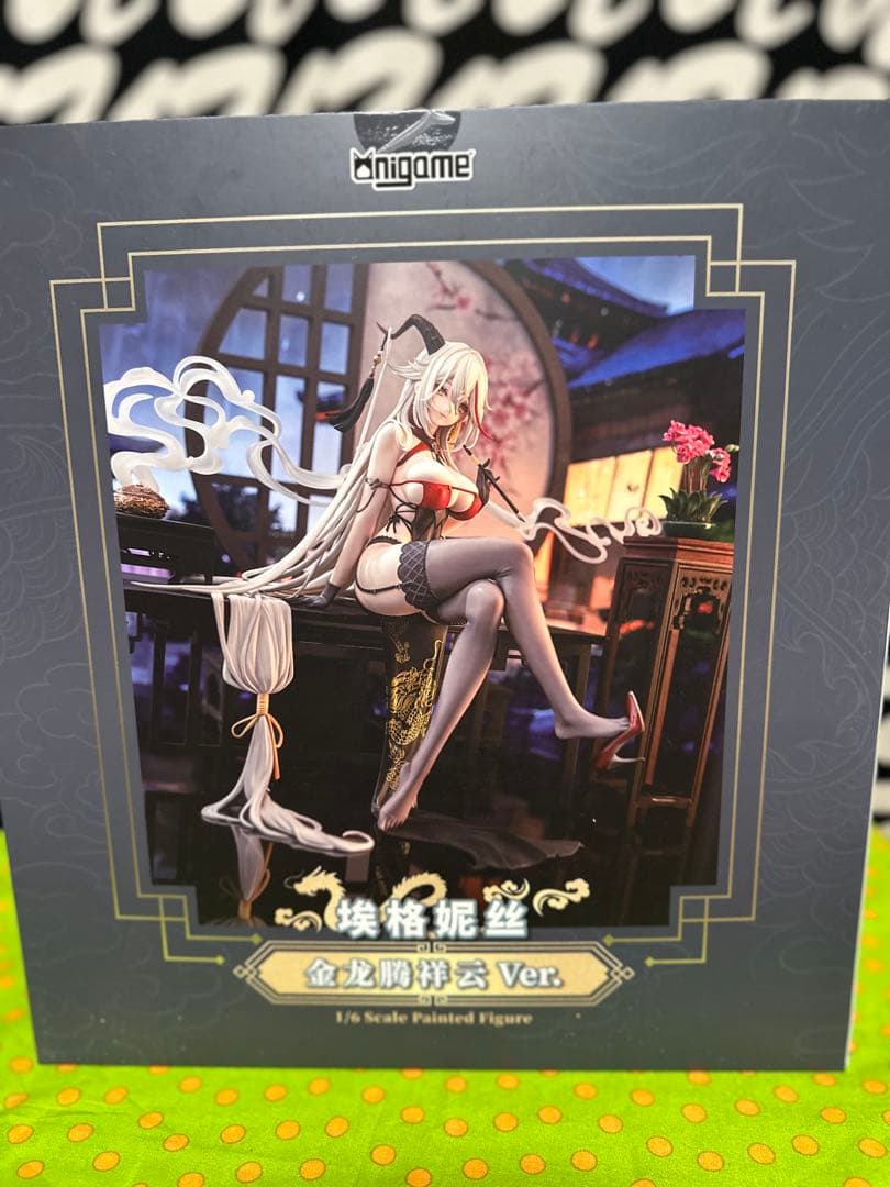 エーギル 祥雲に昇る金龍Ver. 1/6 完成品フィギュアAniGame