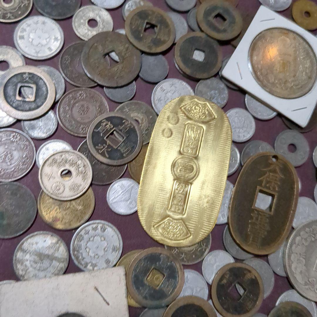 古銭・銀貨コレクション　④