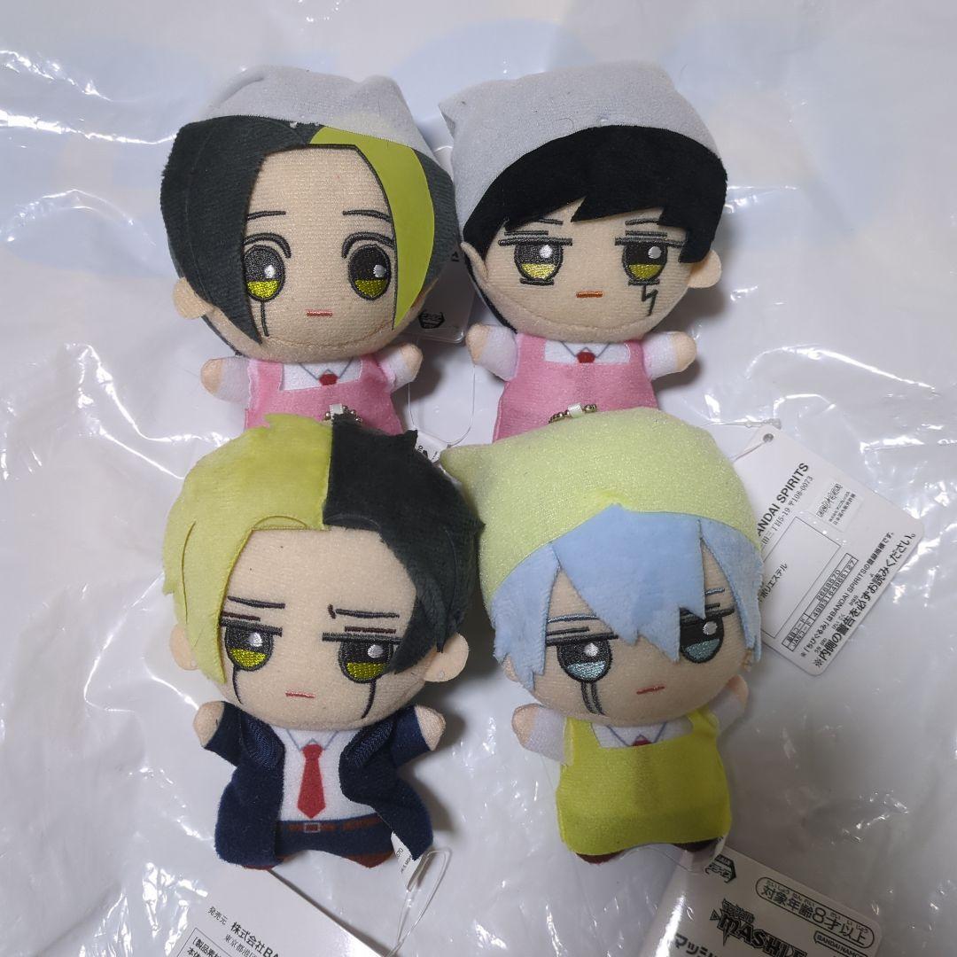 マッシュル -MASHLE-　ちびぐるみvol.2、4個セット