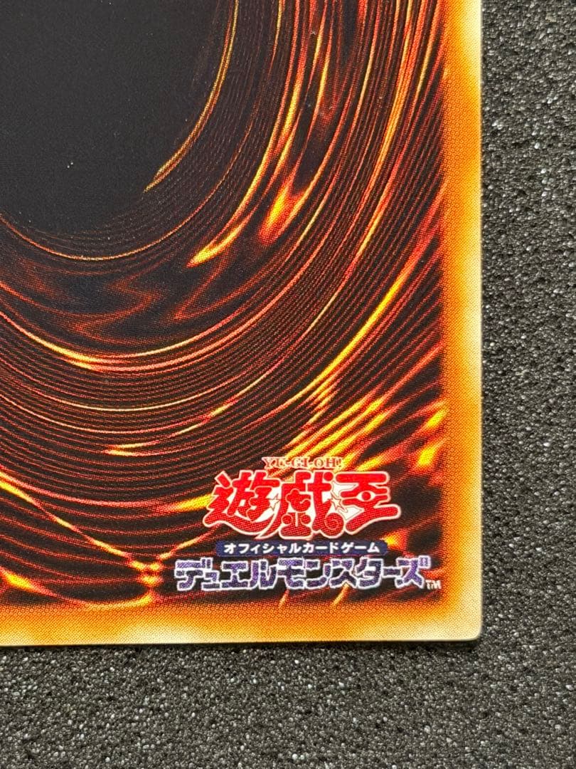 【極美品】ネフティスの鳳凰神 レリーフ