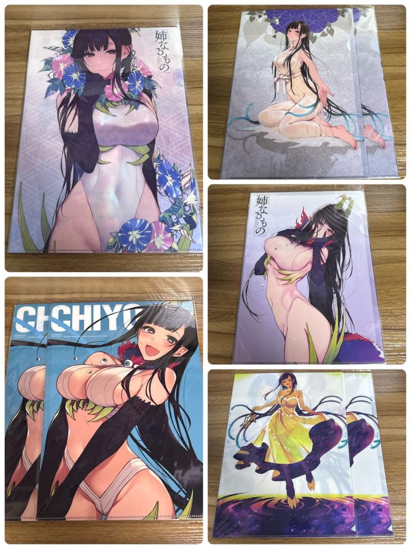 姉なるもの クリアファイル 5種8枚セット