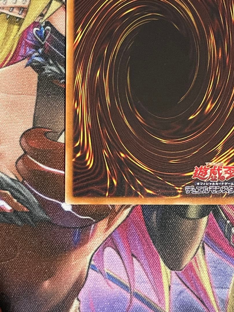 遊戯王 ブラックローズドラゴン 20thシークレット　 20CP-JPS05