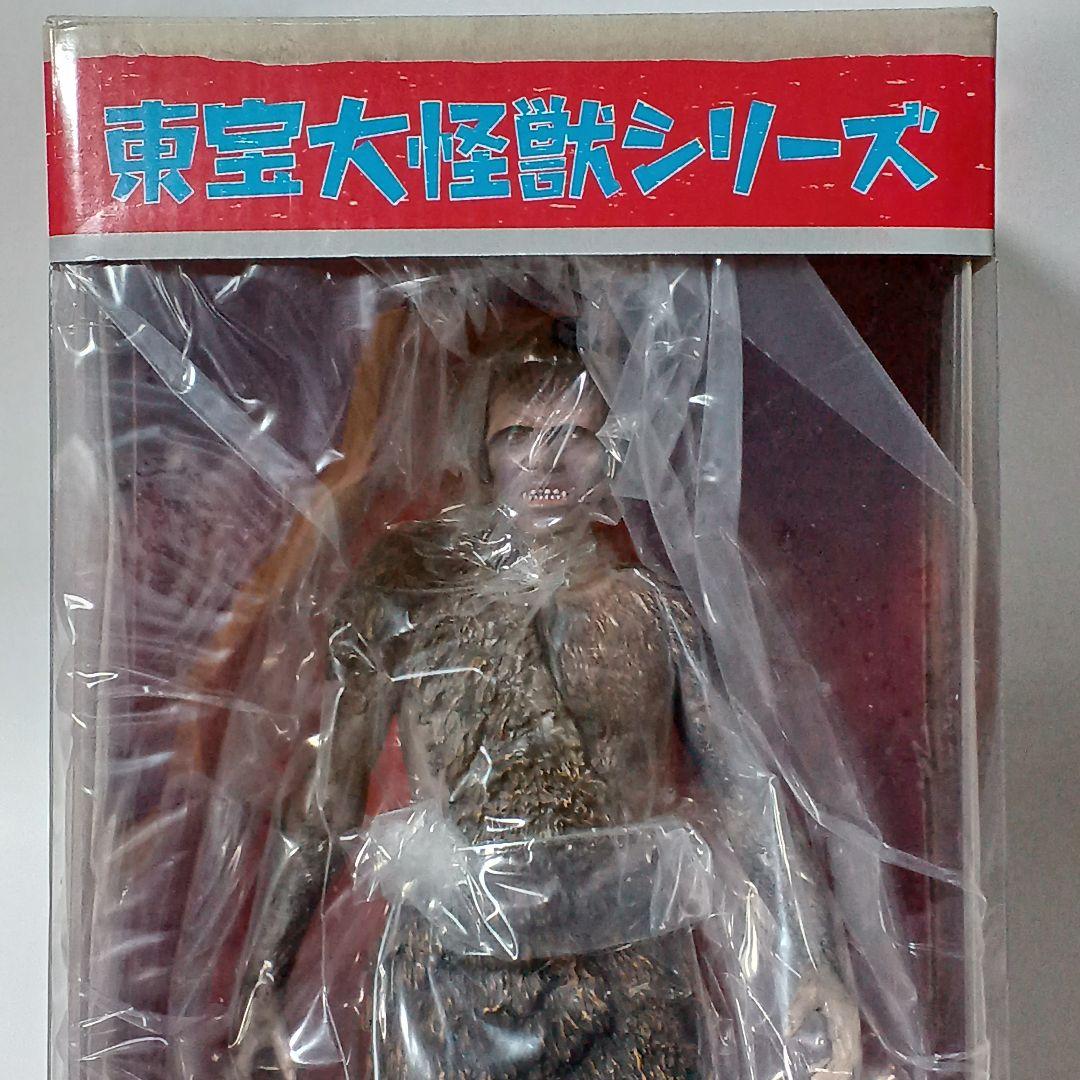 エクスプラス 東宝大怪獣シリーズ フランケンシュタイン