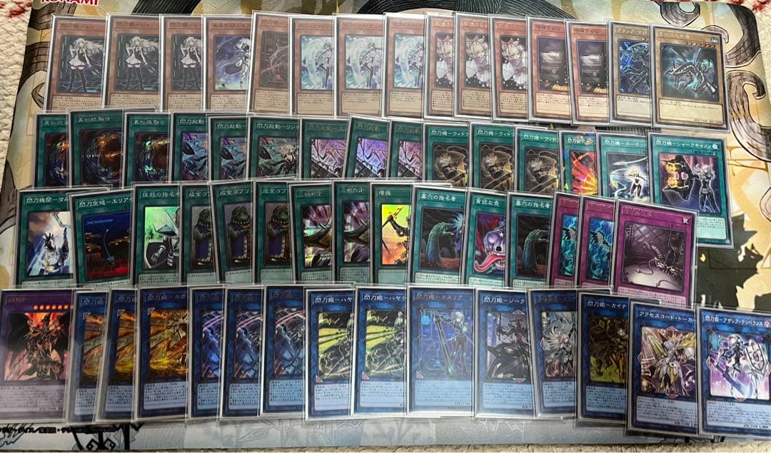 遊戯王　閃刀姫ドラグーン　デッキ　スリーブ付き