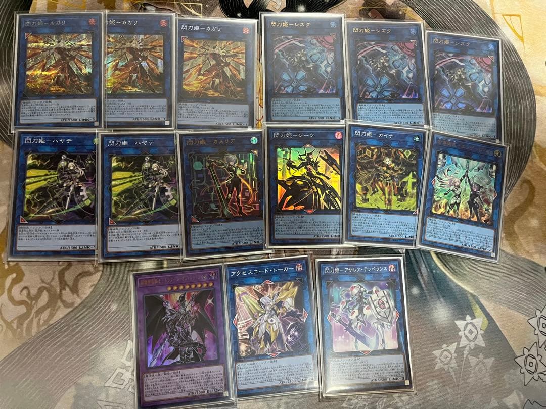遊戯王　閃刀姫ドラグーン　デッキ　スリーブ付き
