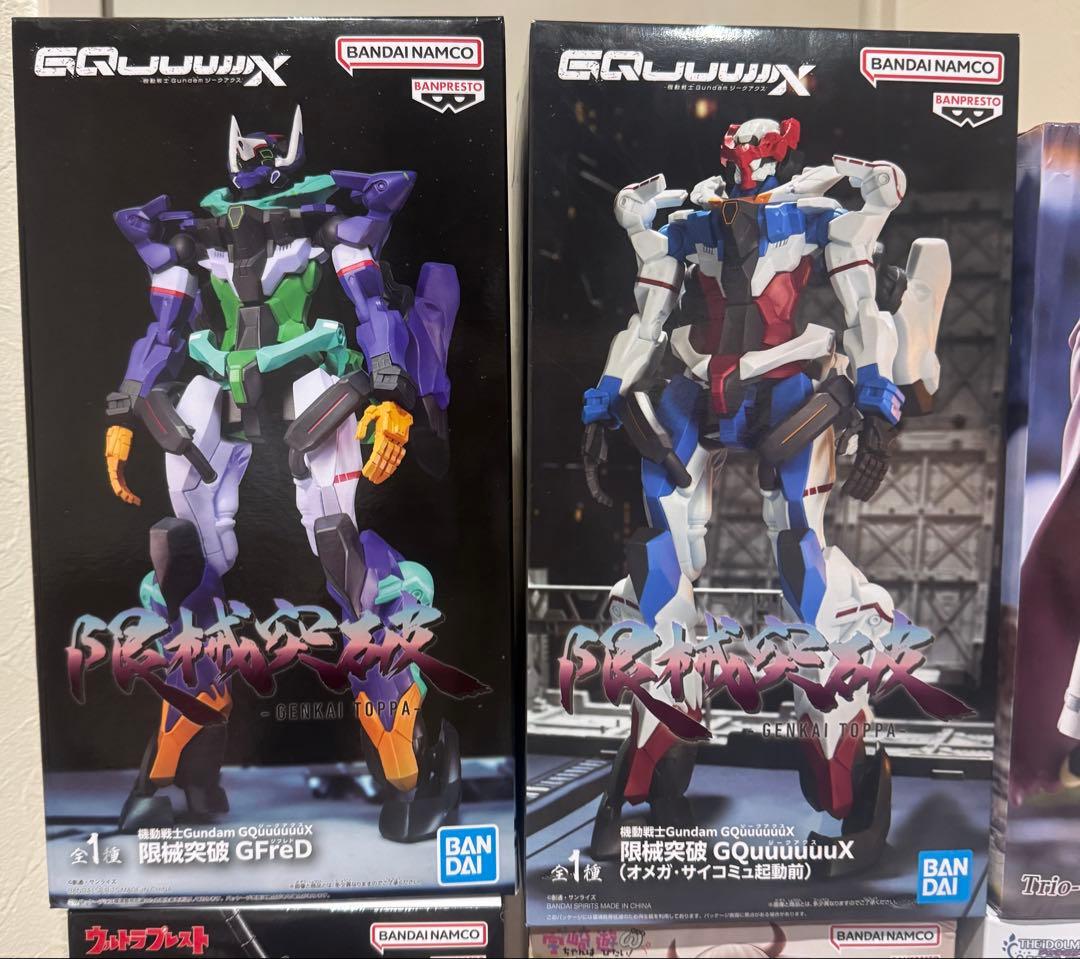 長箱 フィギュア まとめ売り 20種セット　未開封　ワンピース ヒロアカ 等