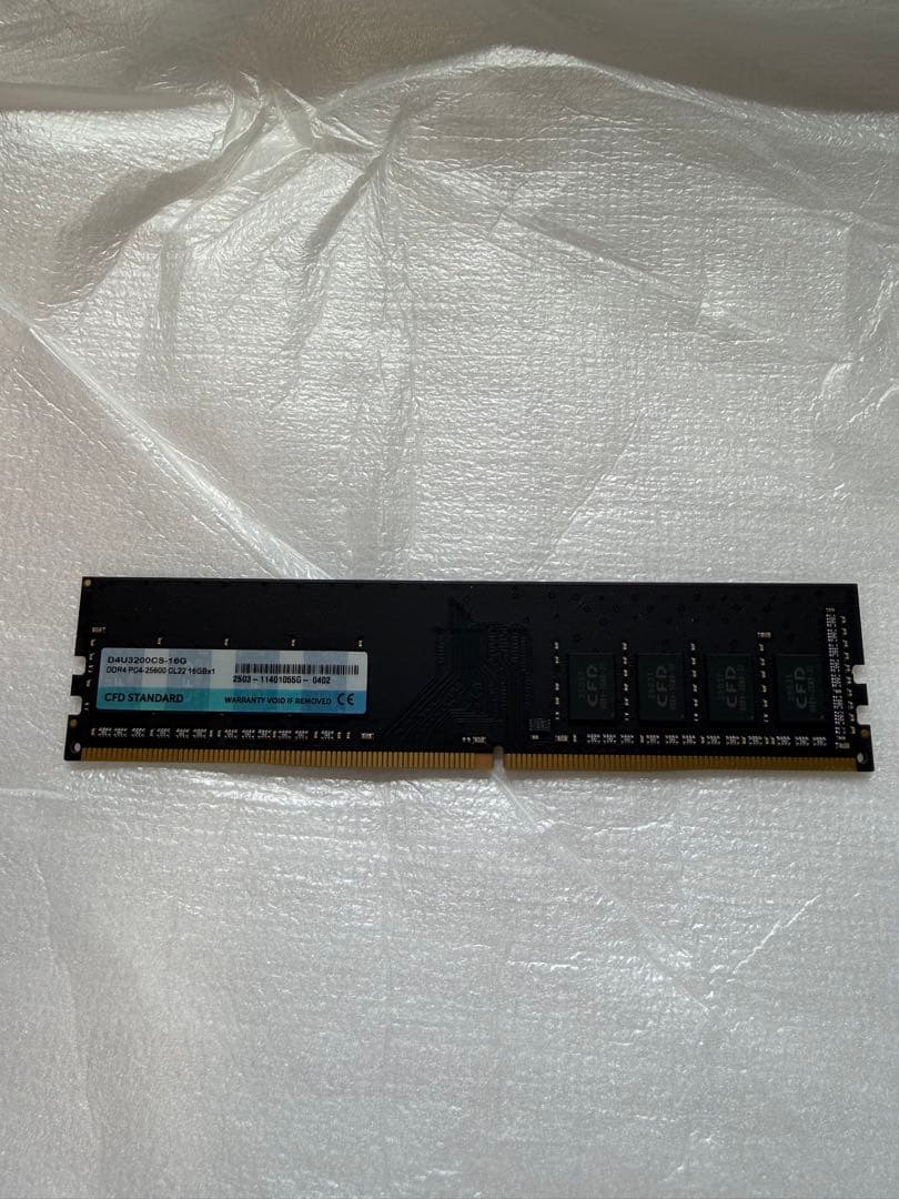 DDR4 3200 (PC4-25600) 16GB×1枚