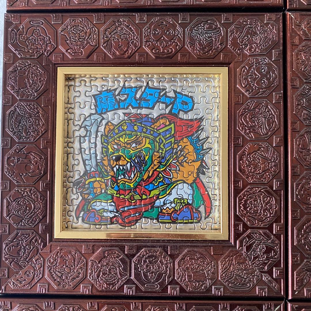 ビックリマン　100ピース　キャラクター ジグソーパズル 9ピースセット