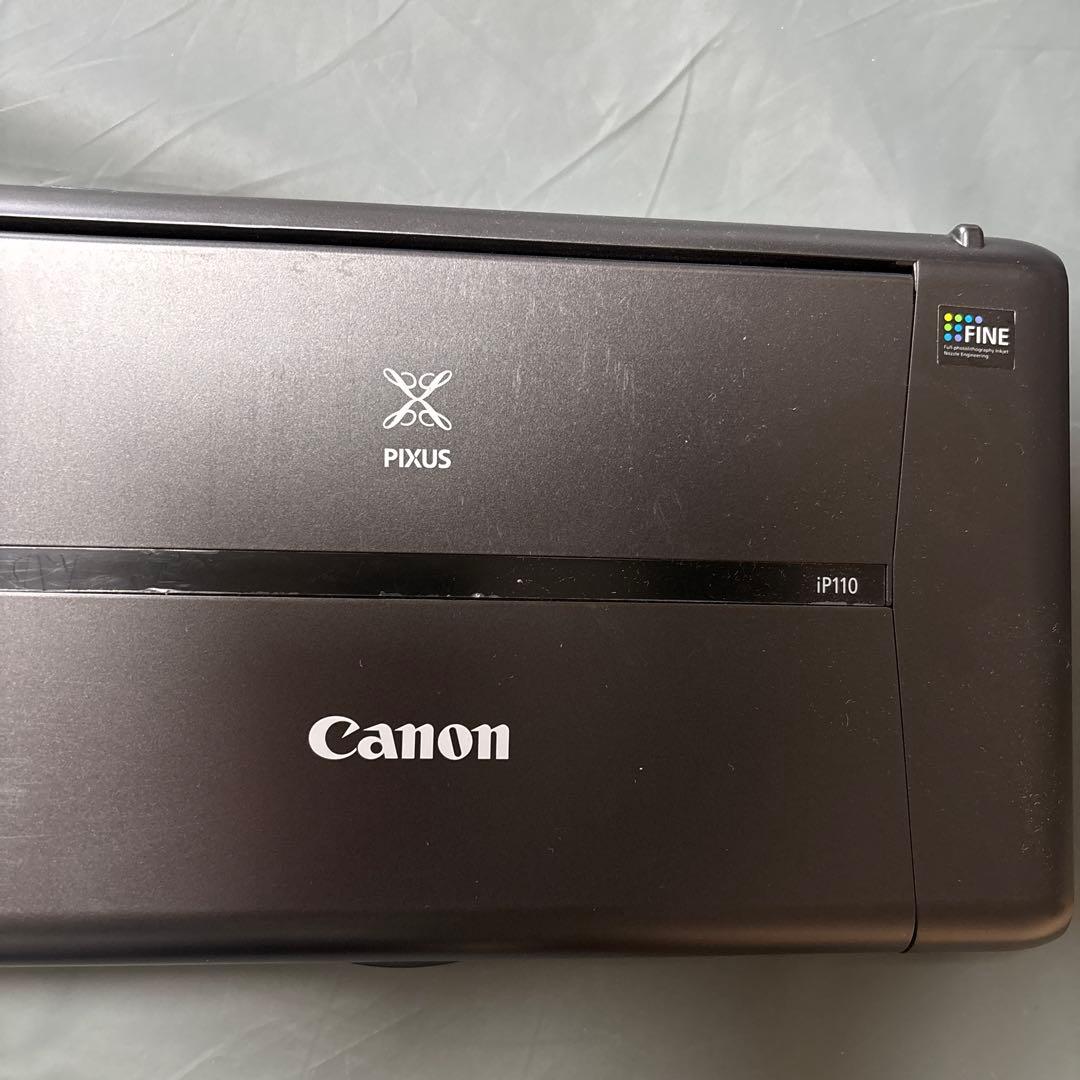 Canon PIXUS IP110 インクジェットプリンター