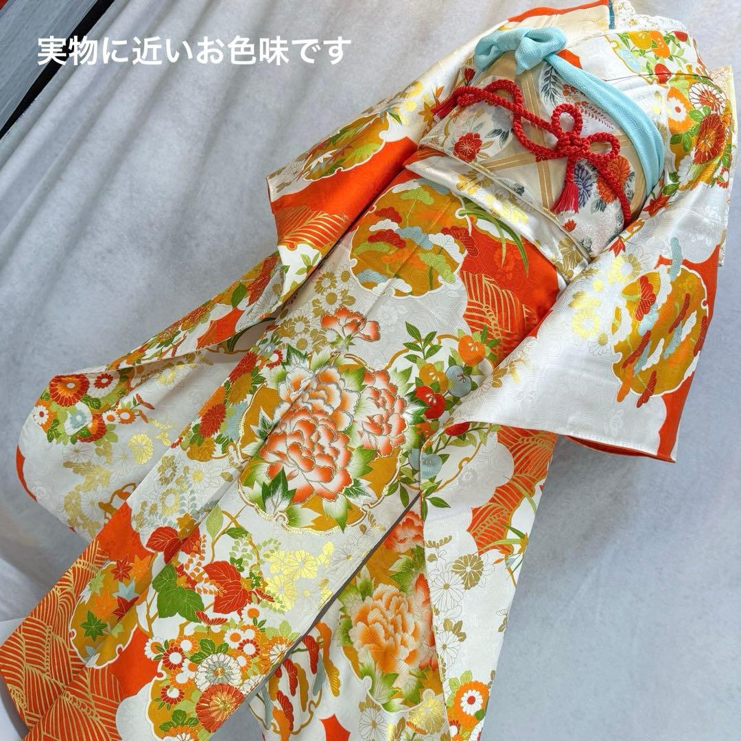 振袖フルセット　古典柄　トールサイズ　161〜171　白地オレンジ　正絹　成人式