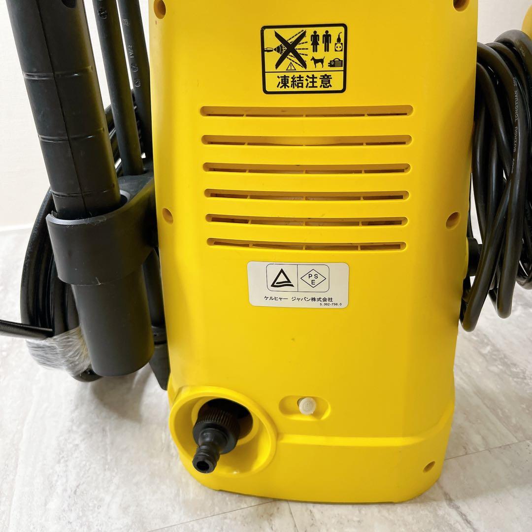 KARCHER K2.250 ケルヒャー 高圧洗浄機 完品