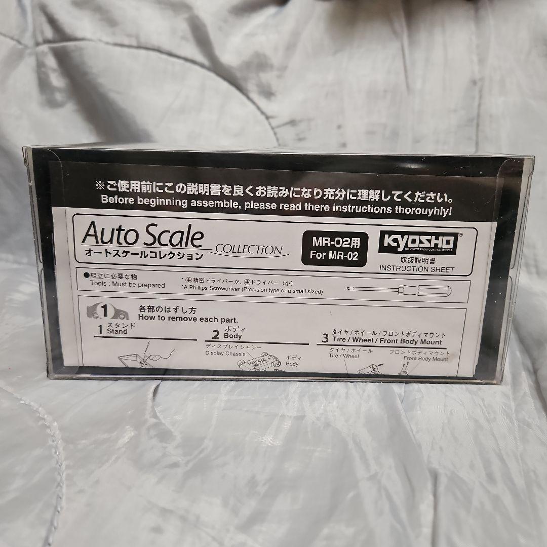 ランボルギーニ カウンタック　LP500S 京商ミニッツ　MR-02 RML