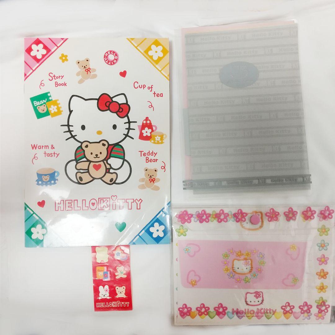 ハローキティ ノート・レターセット3点セット　匿名配送