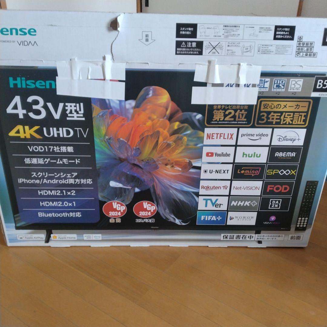 ハイセンス　Hisense　4k 43インチ 美品