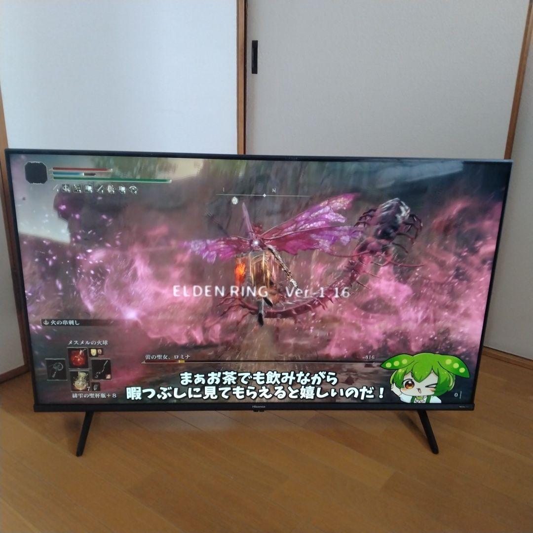 ハイセンス　Hisense　4k 43インチ 美品